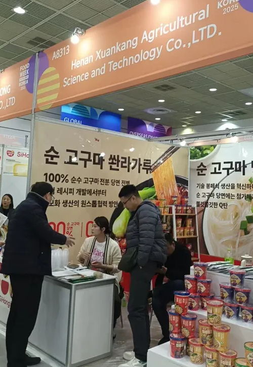 1761727516829497.png image.png